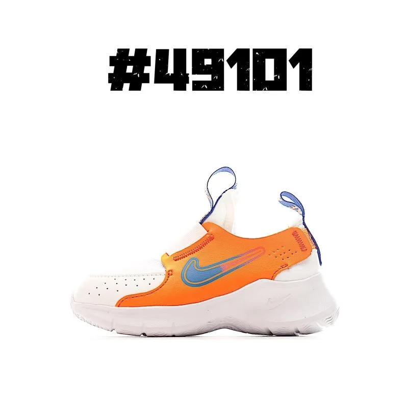 QuickDry NIKE SHOES 28710
