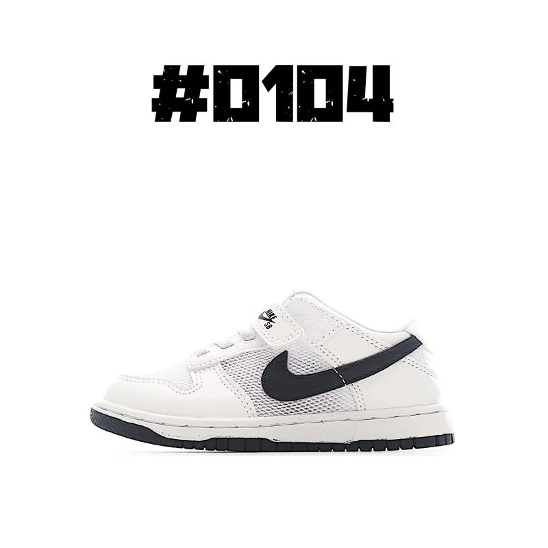 Upgraded NIKE SHOES 28650