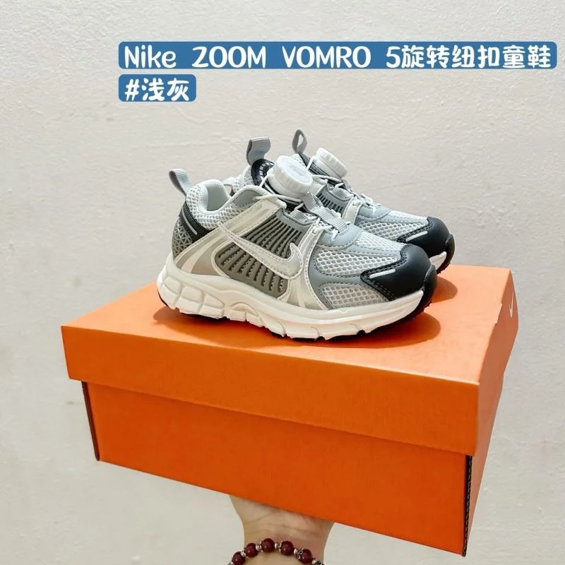 NIKE SHOES Soft 28667