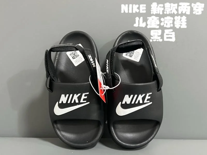 NIKE SHOES HighQuality 28666