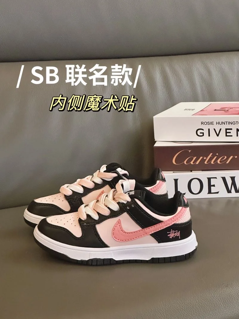 NIKE SHOES GoodFit 28633