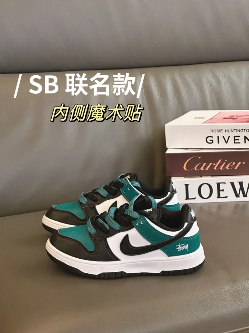 WrinkleFree NIKE SHOES 28637