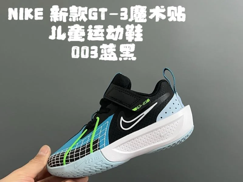 NIKE SHOES Breathable 28629