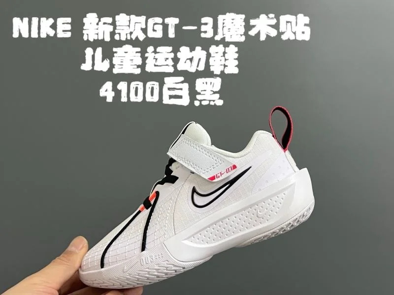 NIKE SHOES Breathable 28629