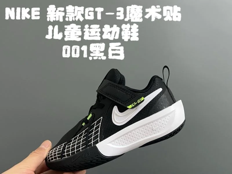 NIKE SHOES Breathable 28629