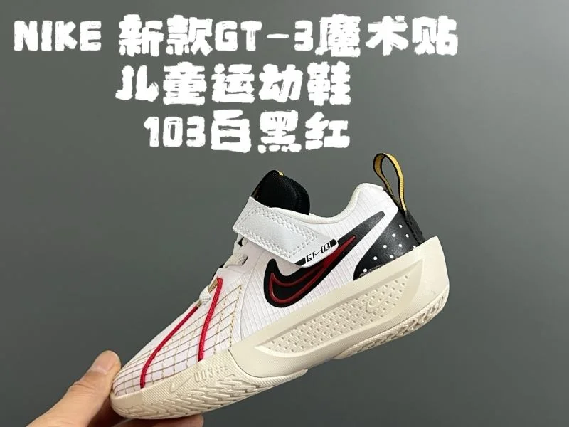 NIKE SHOES Breathable 28629