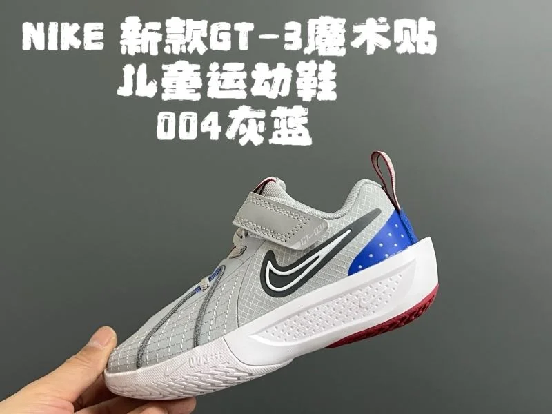 NIKE SHOES Breathable 28629
