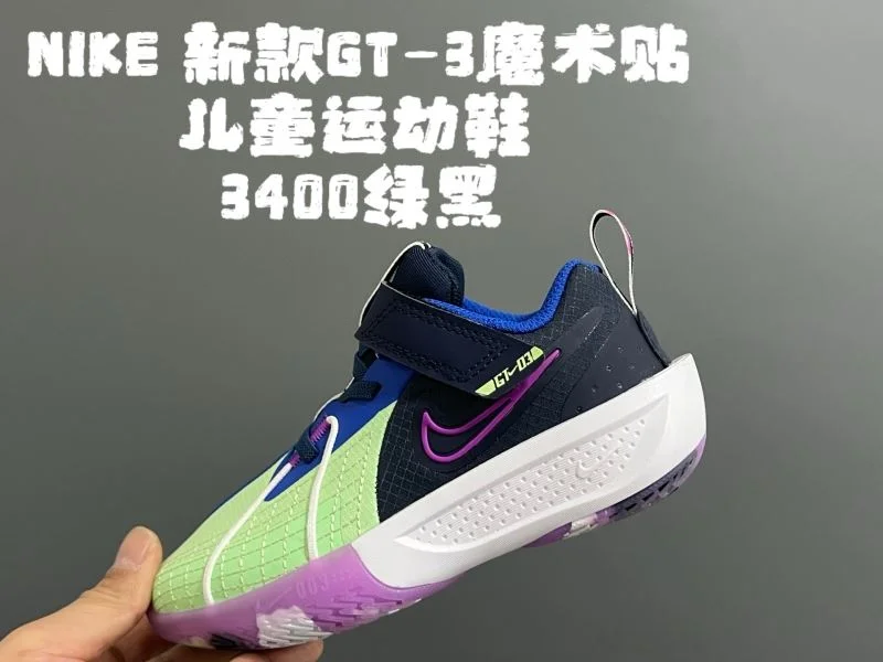 NIKE SHOES Youthful 28624