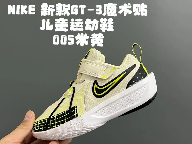 NIKE SHOES Youthful 28624