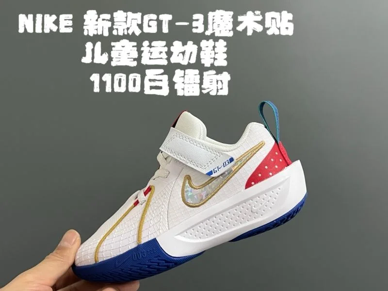 NIKE SHOES Youthful 28624