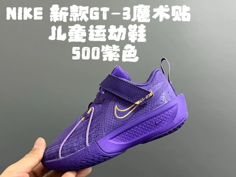 NIKE SHOES Youthful 28624