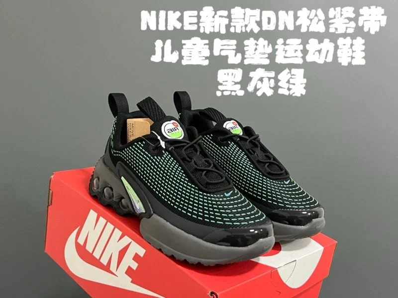 NIKE SHOES Premium 28618