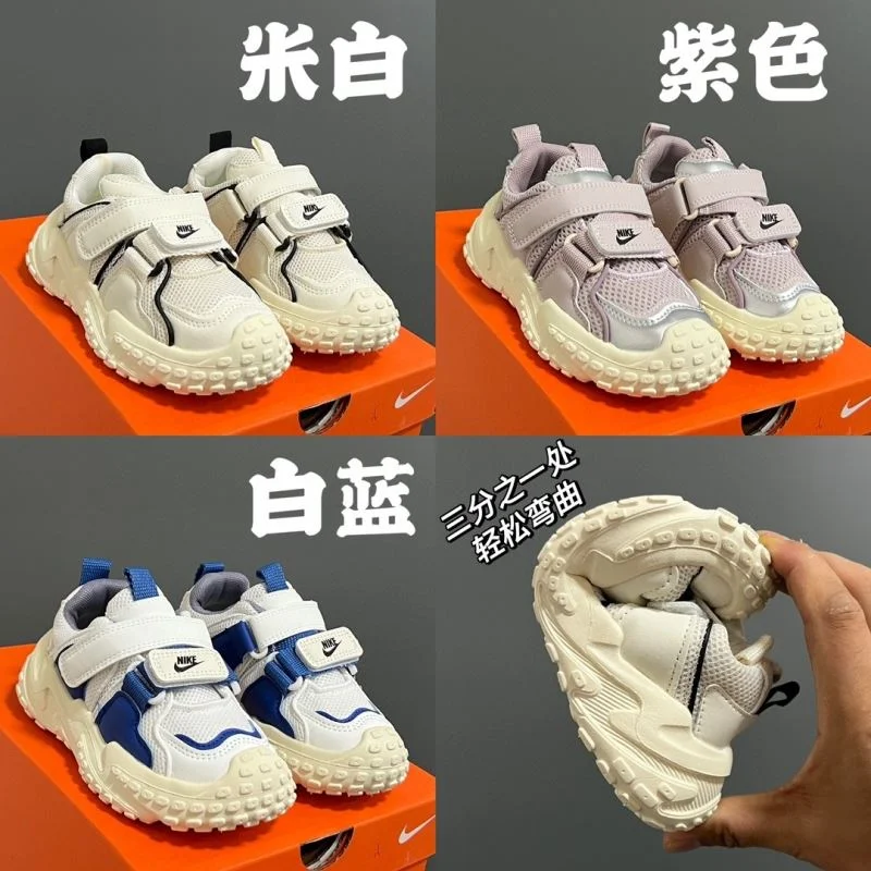 Versatile NIKE SHOES 28617