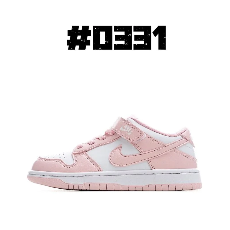FastDry NIKE SHOES 28622