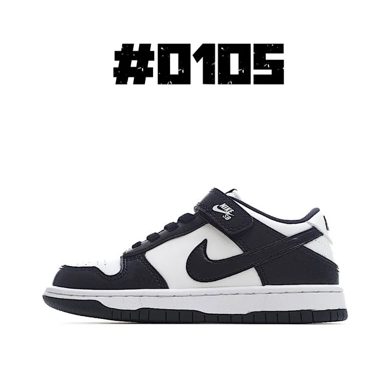 FastDry NIKE SHOES 28622