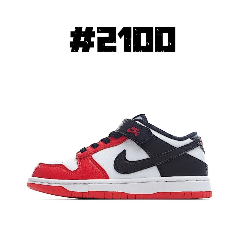 FastDry NIKE SHOES 28622