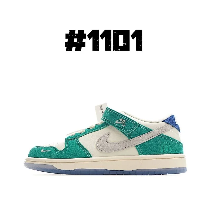 FastDry NIKE SHOES 28622