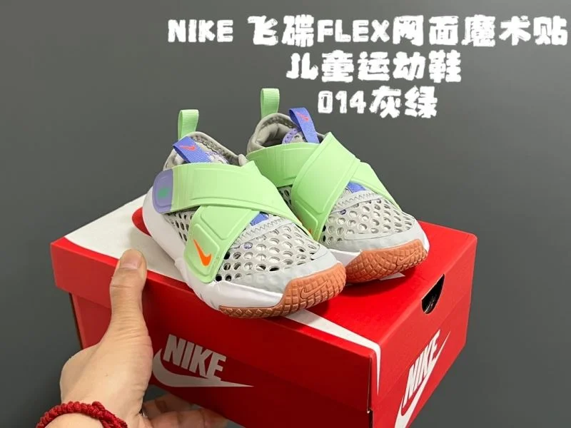 NIKE SHOES EyeCatching 28638