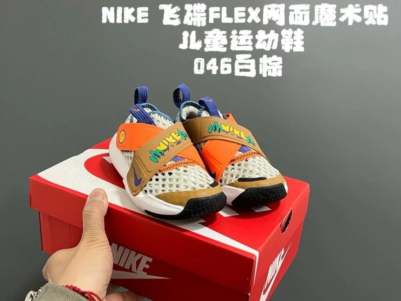 NIKE SHOES EyeCatching 28638