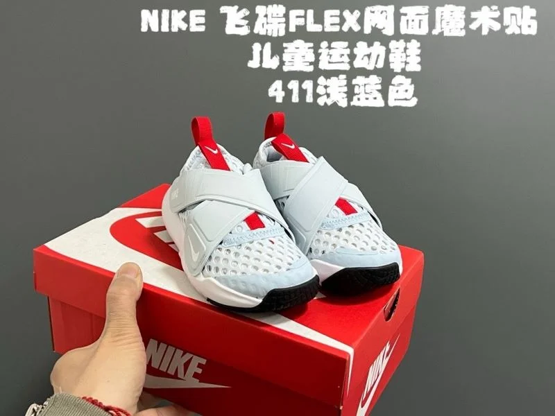 NIKE SHOES EyeCatching 28638