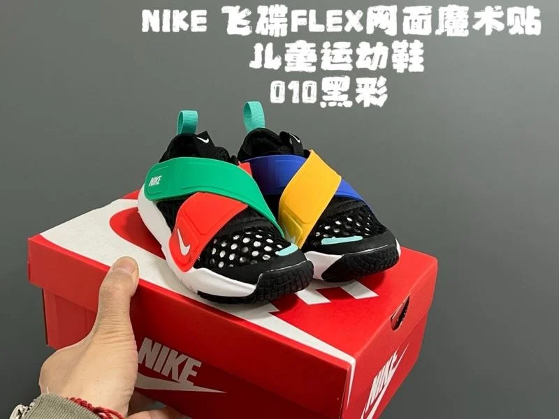 NIKE SHOES EyeCatching 28638