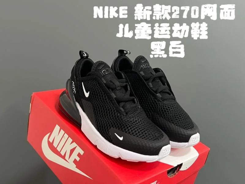 NIKE SHOES HighPerformance 28610