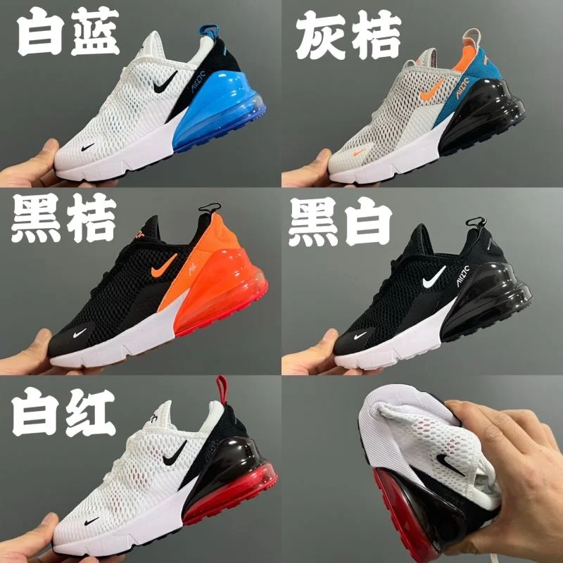 NIKE SHOES Original 28601