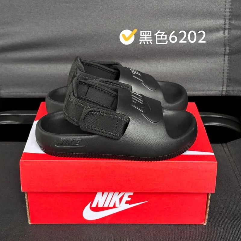 NIKE SHOES Popular 28619