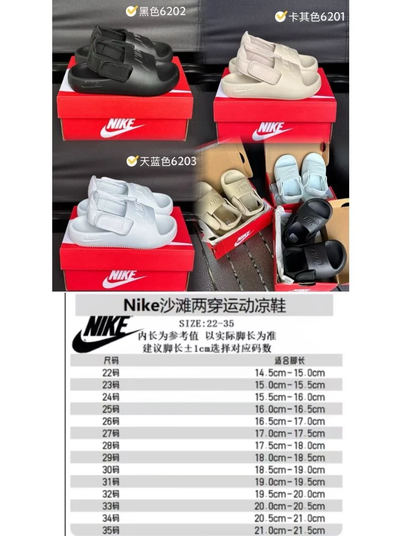 NIKE SHOES Popular 28619