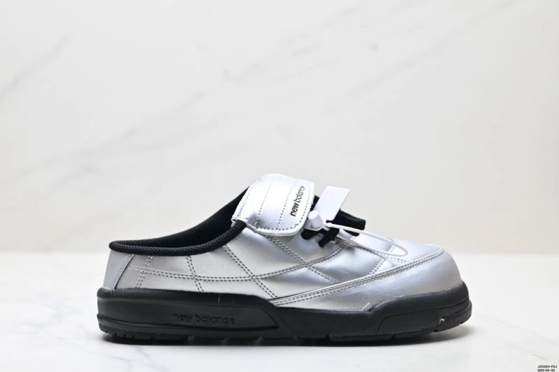 Versatile New Balance Sandals 2261