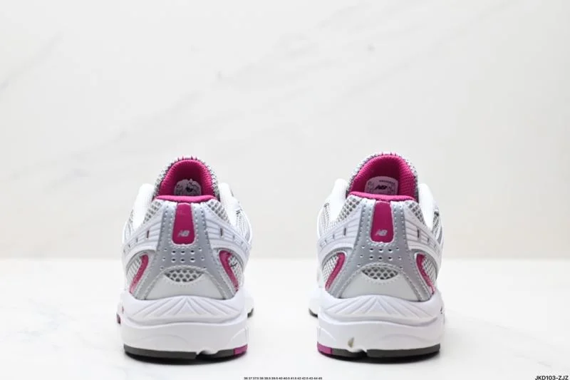 Minimalist New Balance Shoes 3332