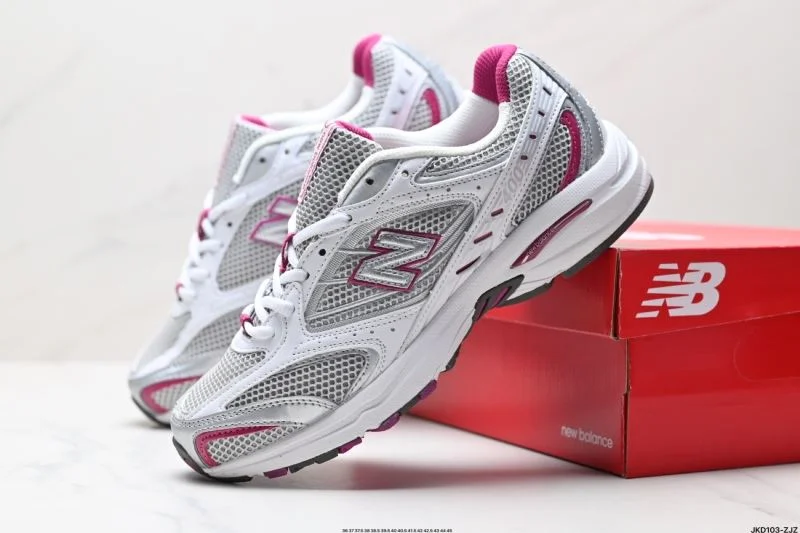 Minimalist New Balance Shoes 3332
