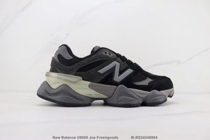 Comfortable New Balance Shoes 3320