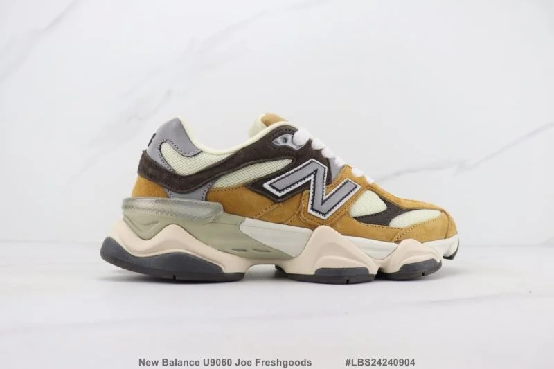 ComfortFit New Balance Shoes 3311