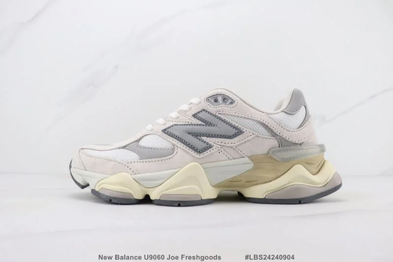 Popular New Balance Shoes 3312