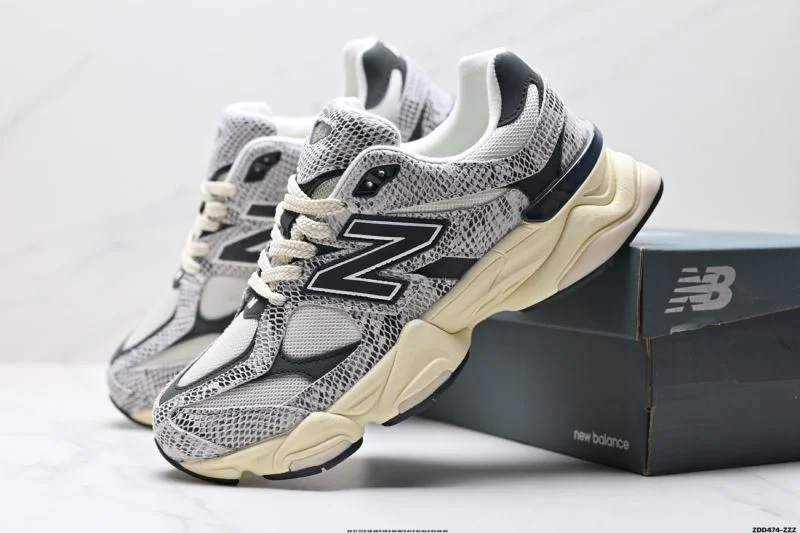 Breathable New Balance Shoes 3304