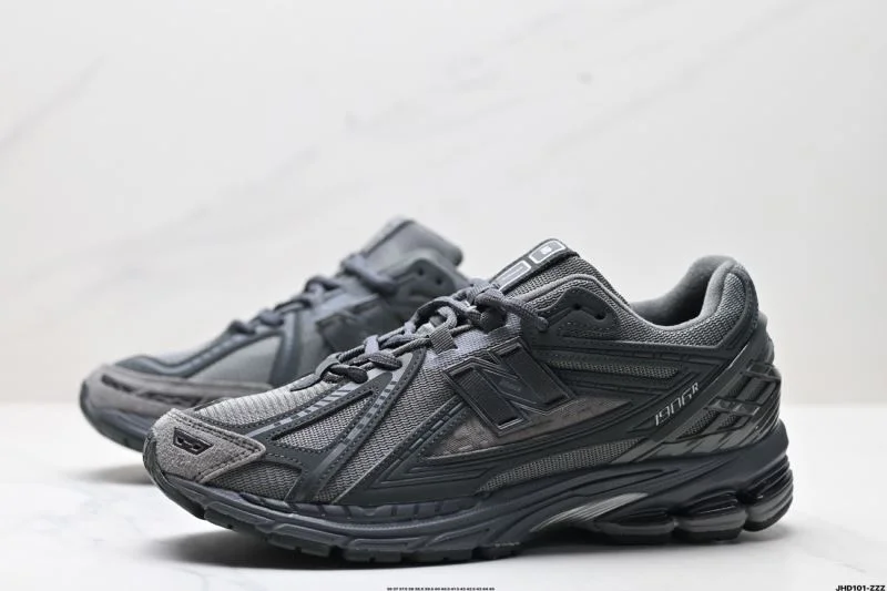 Vibrant New Balance Shoes 3314
