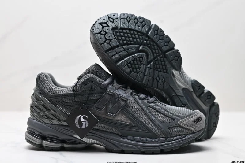 Vibrant New Balance Shoes 3314
