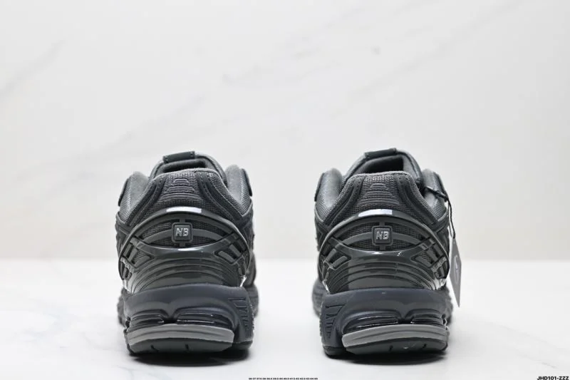Vibrant New Balance Shoes 3314