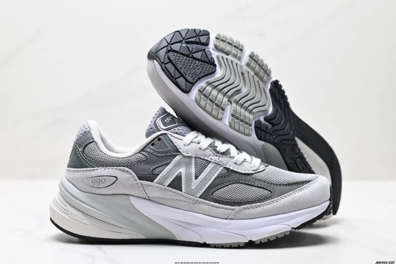 Durable New Balance Shoes 3303