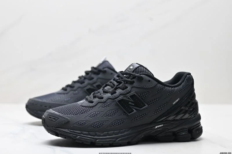 ModernLook New Balance Shoes 3301