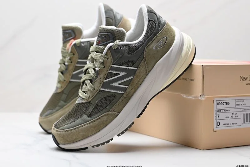 New Balance Shoes EyeCatching 3238