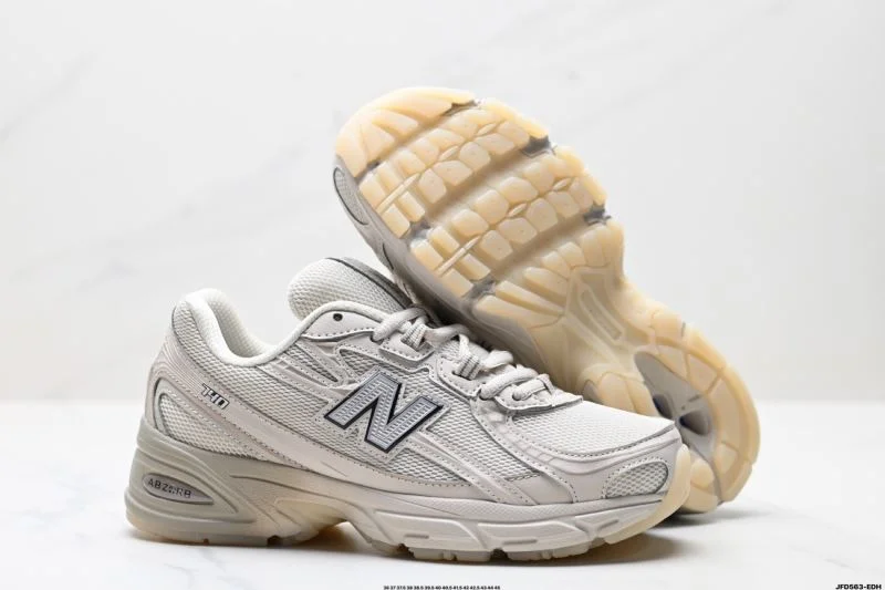 TimelessDesign New Balance Shoes 3284