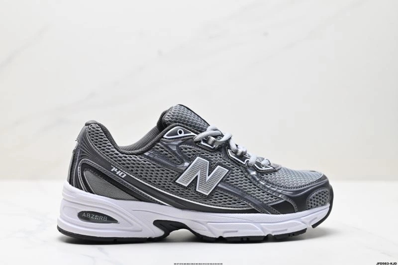 ModernLook New Balance Shoes 3166