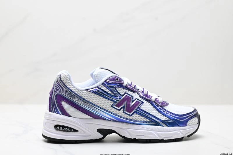 Popular New Balance Shoes 3151