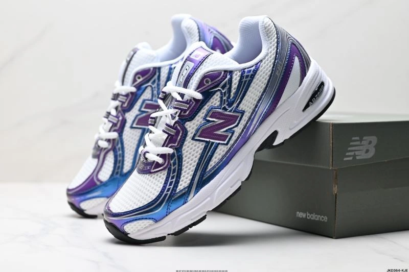 Popular New Balance Shoes 3151
