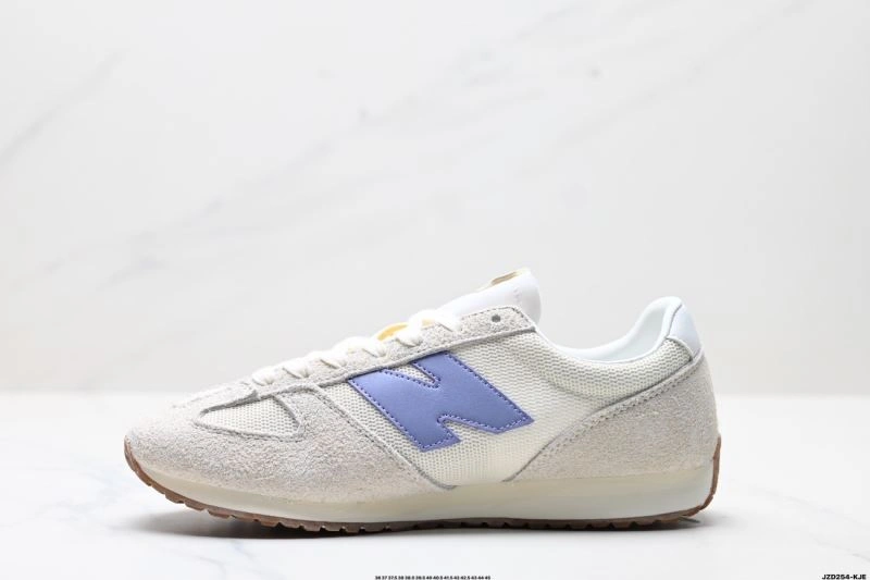 EasyMatch New Balance Shoes 3158