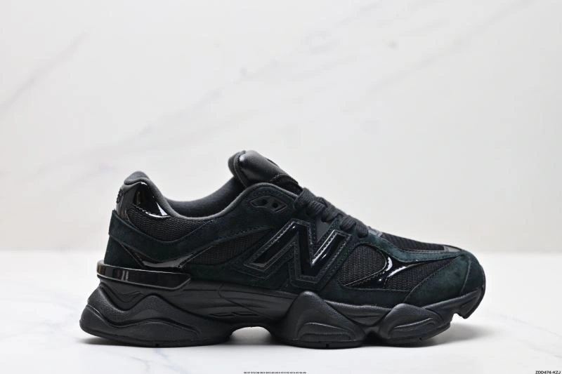 TravelReady New Balance Shoes 2257