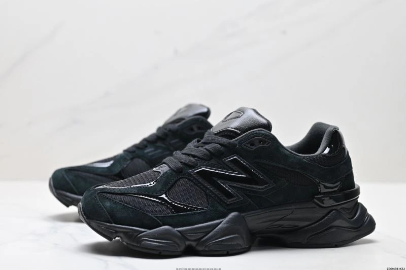 TravelReady New Balance Shoes 2257