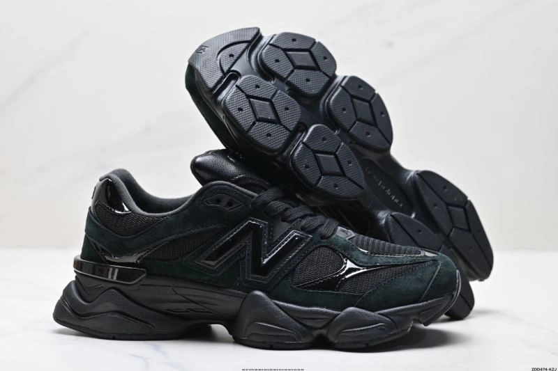 TravelReady New Balance Shoes 2257